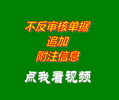 倉庫管理系統(tǒng)免費版,倉庫管理軟件下載,免費庫存管理軟件,倉庫進銷存管理軟件