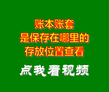 erp軟件,免費erp軟件,erp軟件有哪些,erp系統(tǒng)怎么用