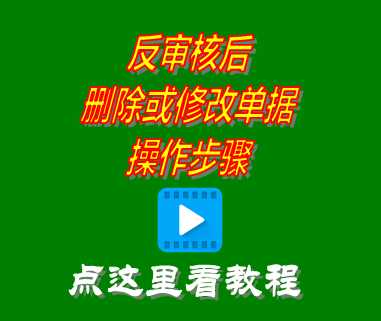 工廠管理軟件哪個好,小型加工廠管理軟件,生產(chǎn)計劃自動排產(chǎn)軟件,生產(chǎn)制造業(yè)erp管理系統(tǒng)