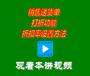 erp軟件下載,erp系統(tǒng)下載,生產(chǎn)管理軟件下載,生產(chǎn)管理系統(tǒng)下載